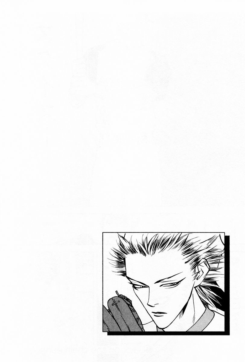 One Outs Chapter 60 page 22 - Chapter 60: Pursuit