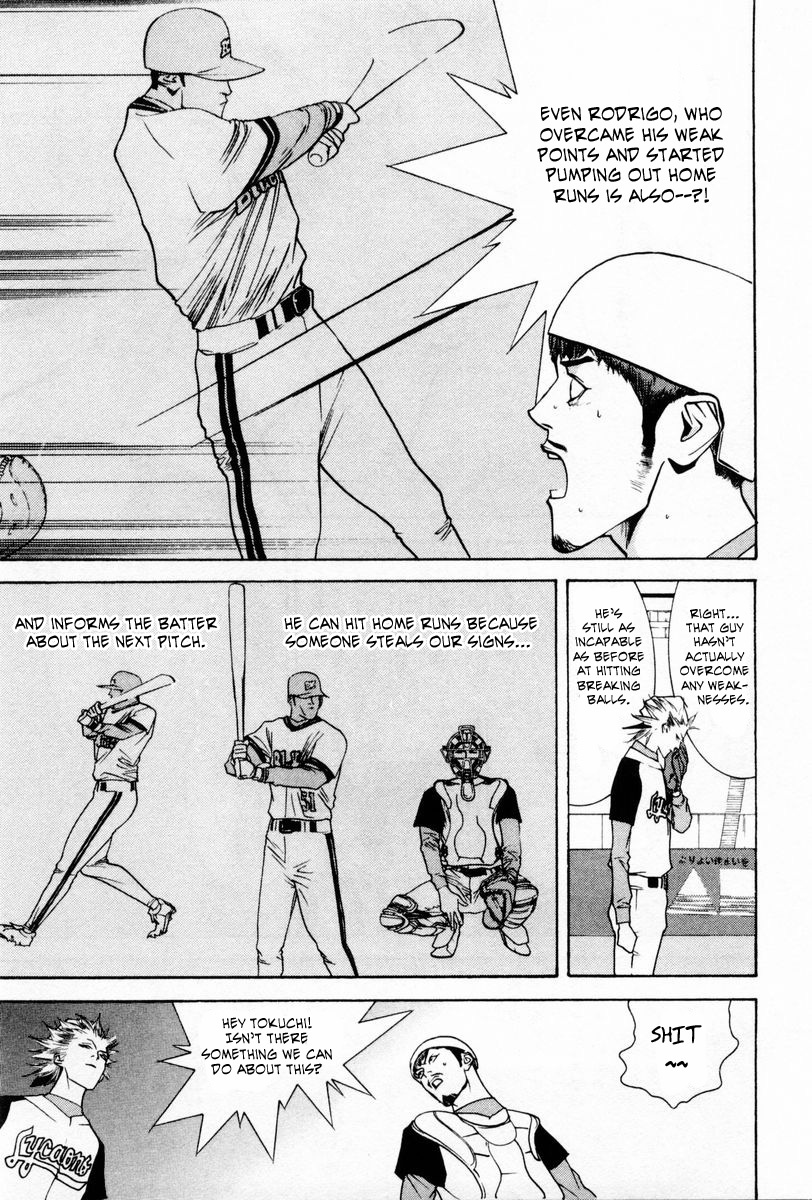One Outs Chapter 60 page 5 - Chapter 60: Pursuit