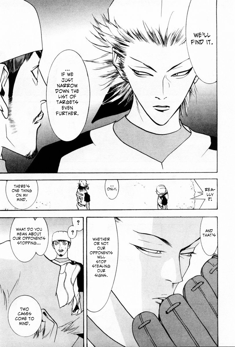 One Outs Chapter 60 page 7 - Chapter 60: Pursuit