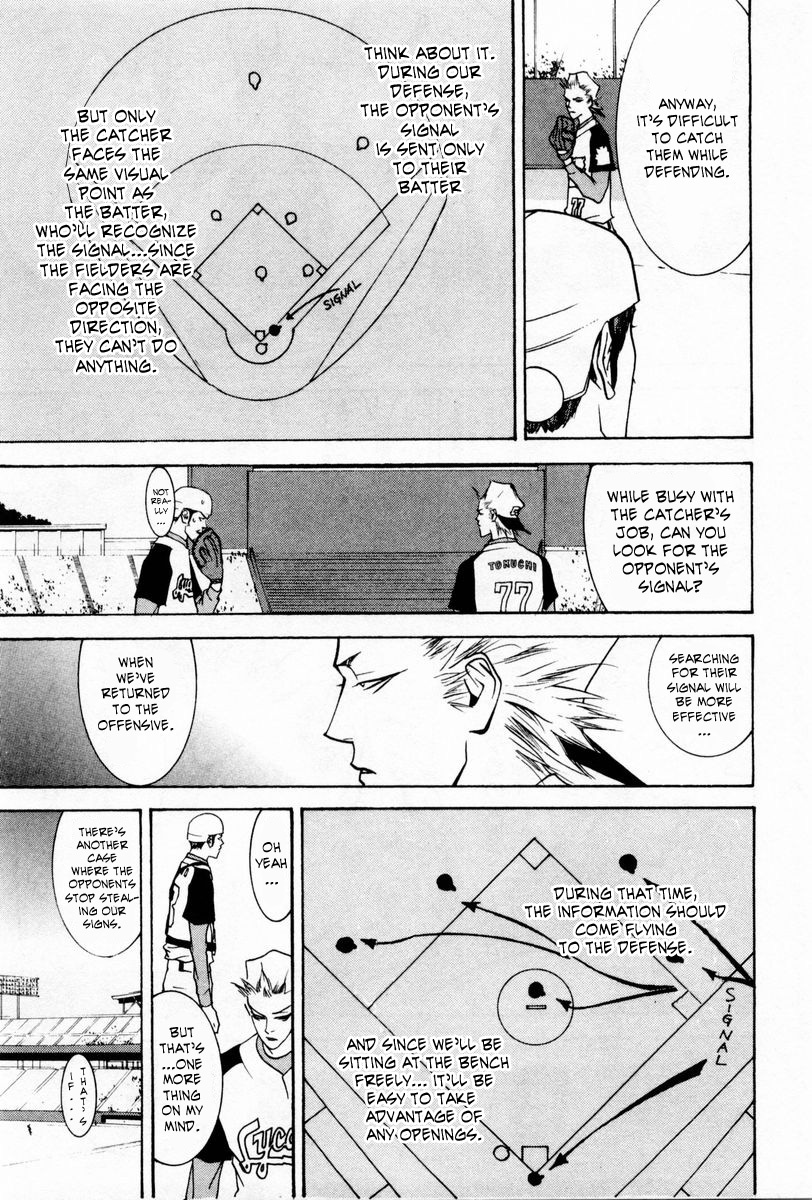 One Outs Chapter 60 page 9 - Chapter 60: Pursuit