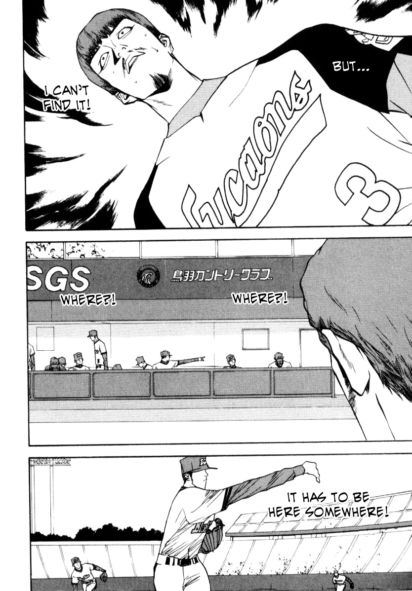 One Outs Chapter 61 page 11 - Chapter 61: Self-Destruction