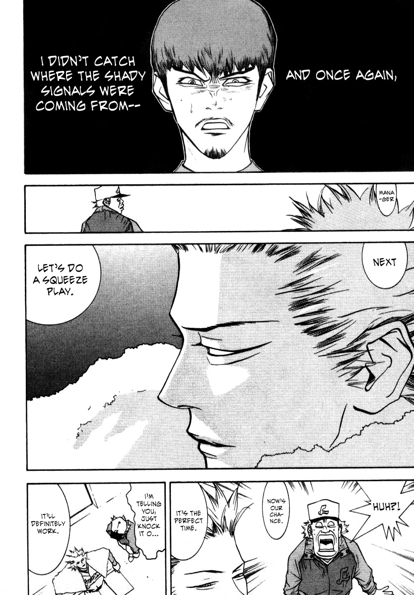 One Outs Chapter 61 page 13 - Chapter 61: Self-Destruction