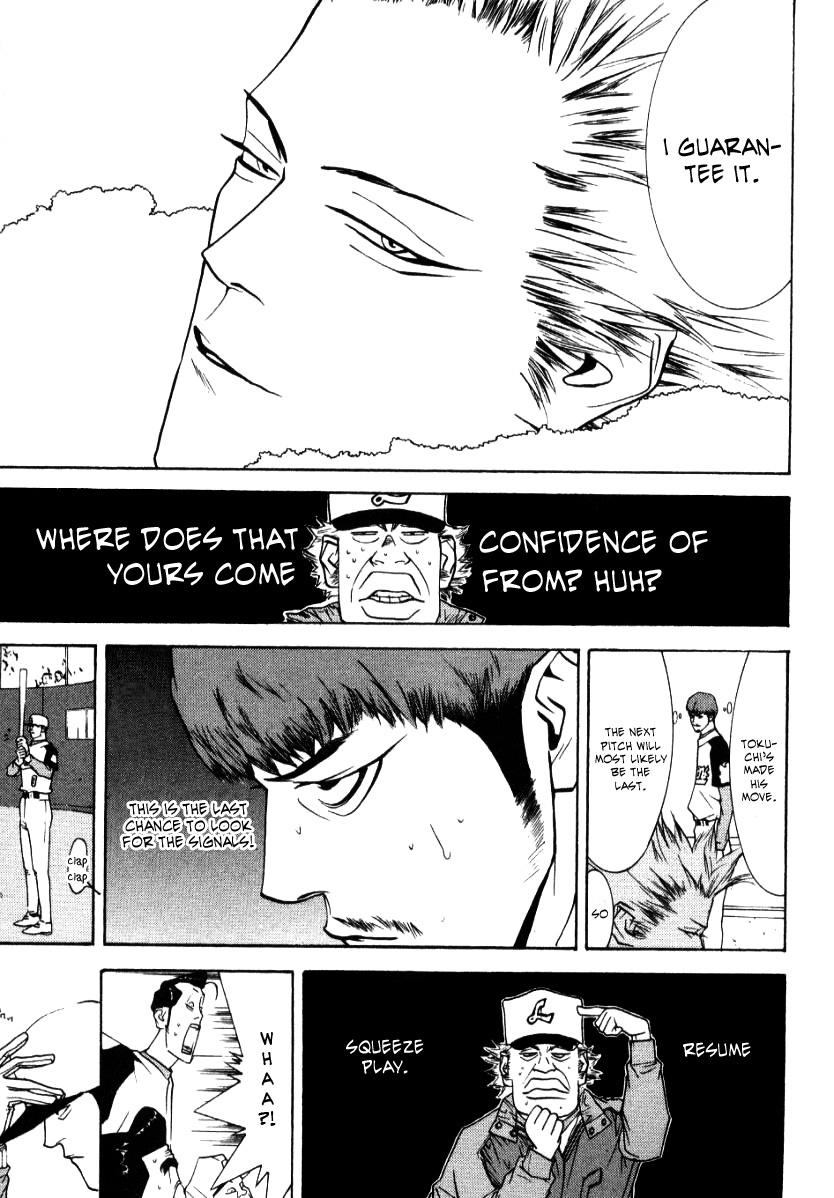 One Outs Chapter 61 page 14 - Chapter 61: Self-Destruction
