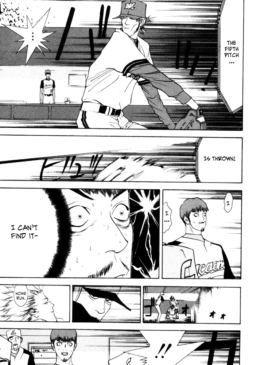 One Outs Chapter 61 page 16 - Chapter 61: Self-Destruction