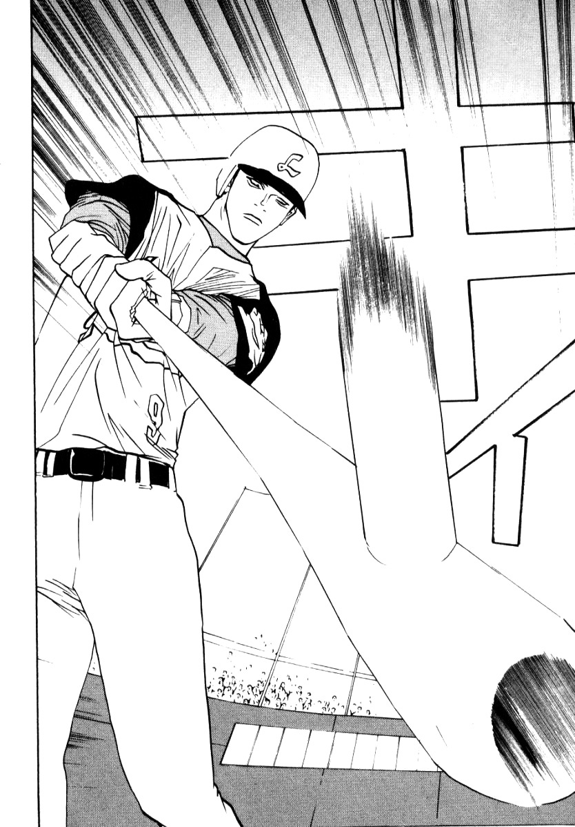 One Outs Chapter 61 page 17 - Chapter 61: Self-Destruction