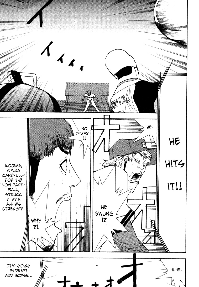 One Outs Chapter 61 page 18 - Chapter 61: Self-Destruction