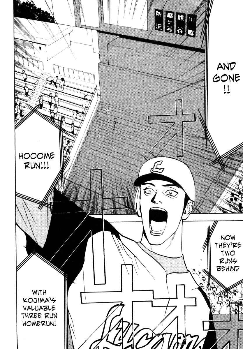 One Outs Chapter 61 page 19 - Chapter 61: Self-Destruction