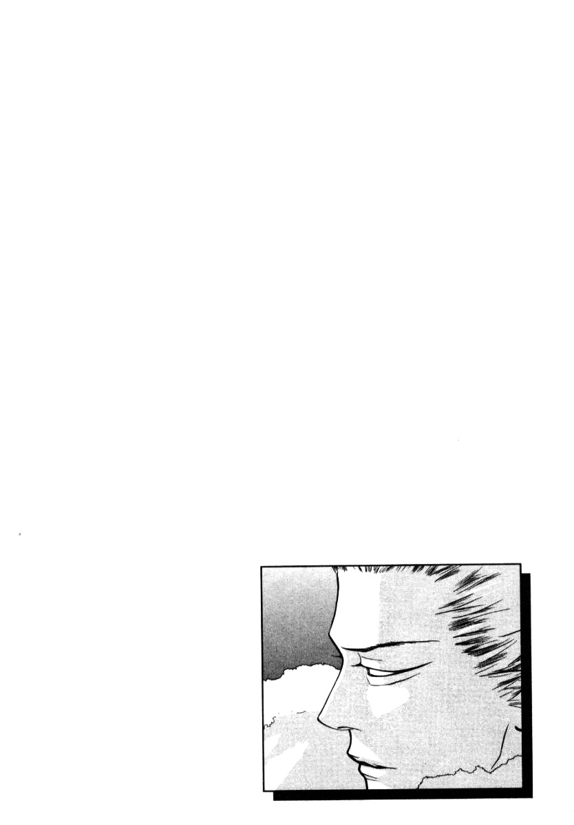 One Outs Chapter 61 page 25 - Chapter 61: Self-Destruction