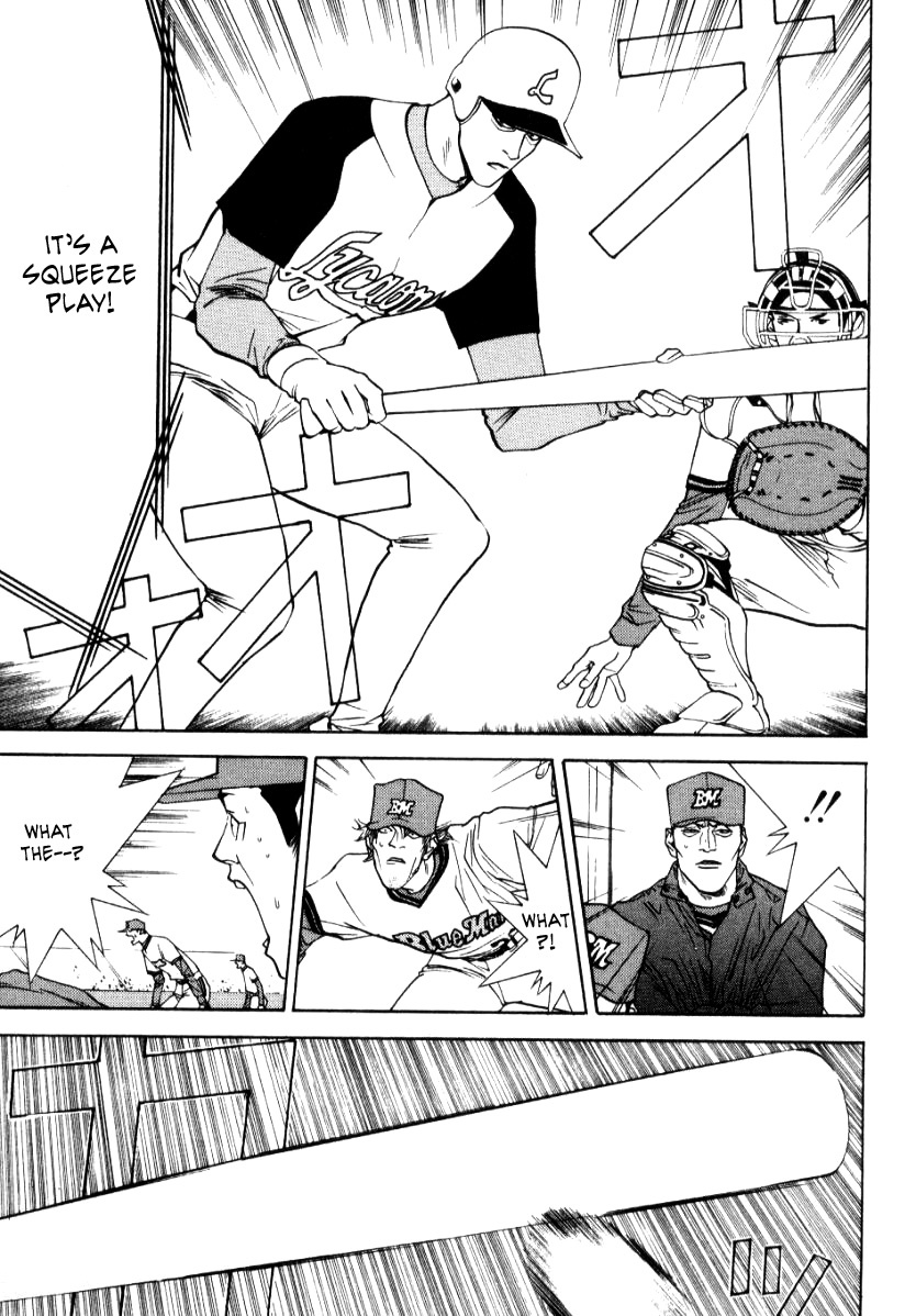 One Outs Chapter 61 page 4 - Chapter 61: Self-Destruction