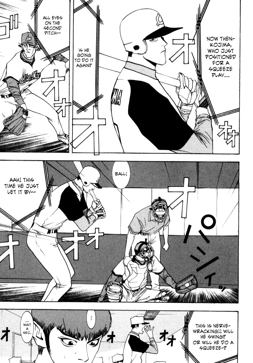 One Outs Chapter 61 page 8 - Chapter 61: Self-Destruction
