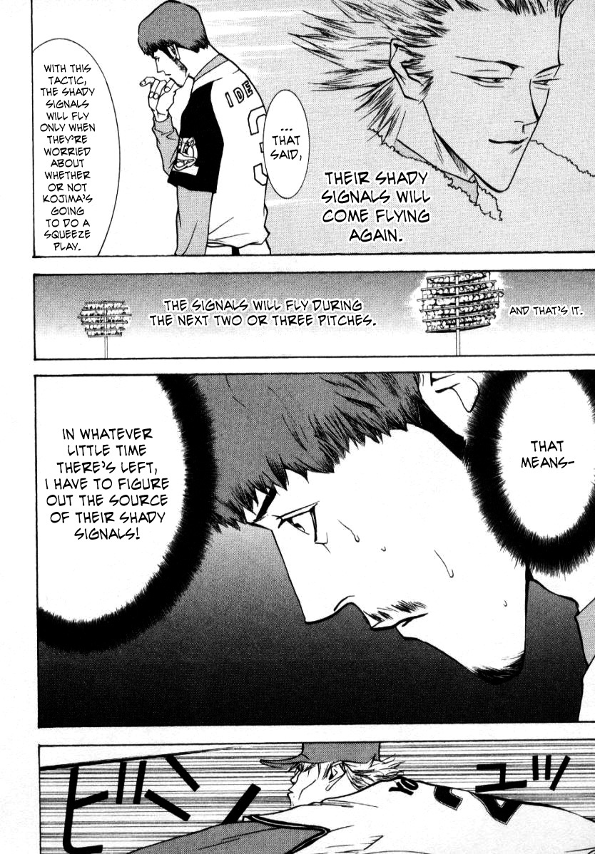 One Outs Chapter 61 page 9 - Chapter 61: Self-Destruction