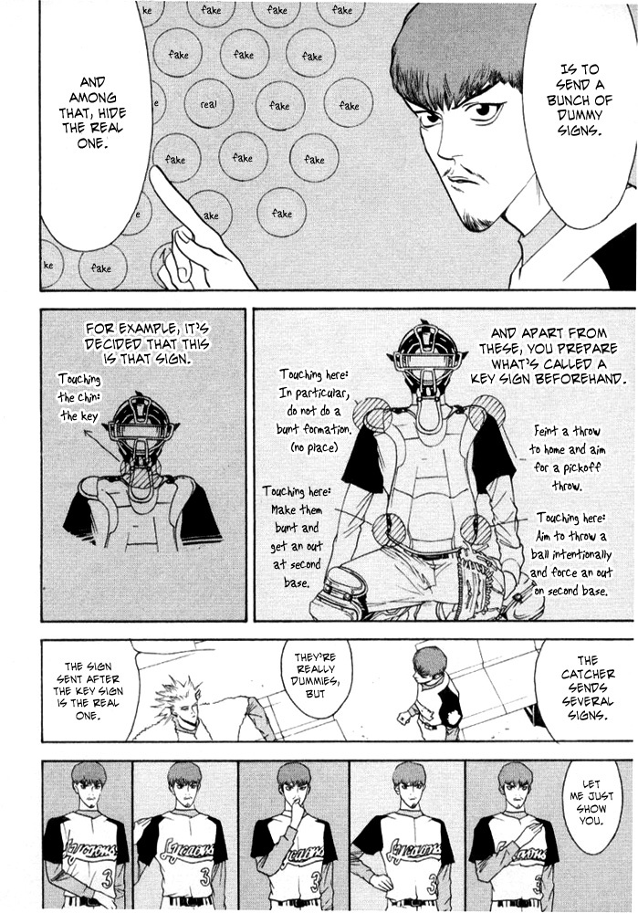 One Outs Chapter 62 page 10 - Chapter 62: Venom