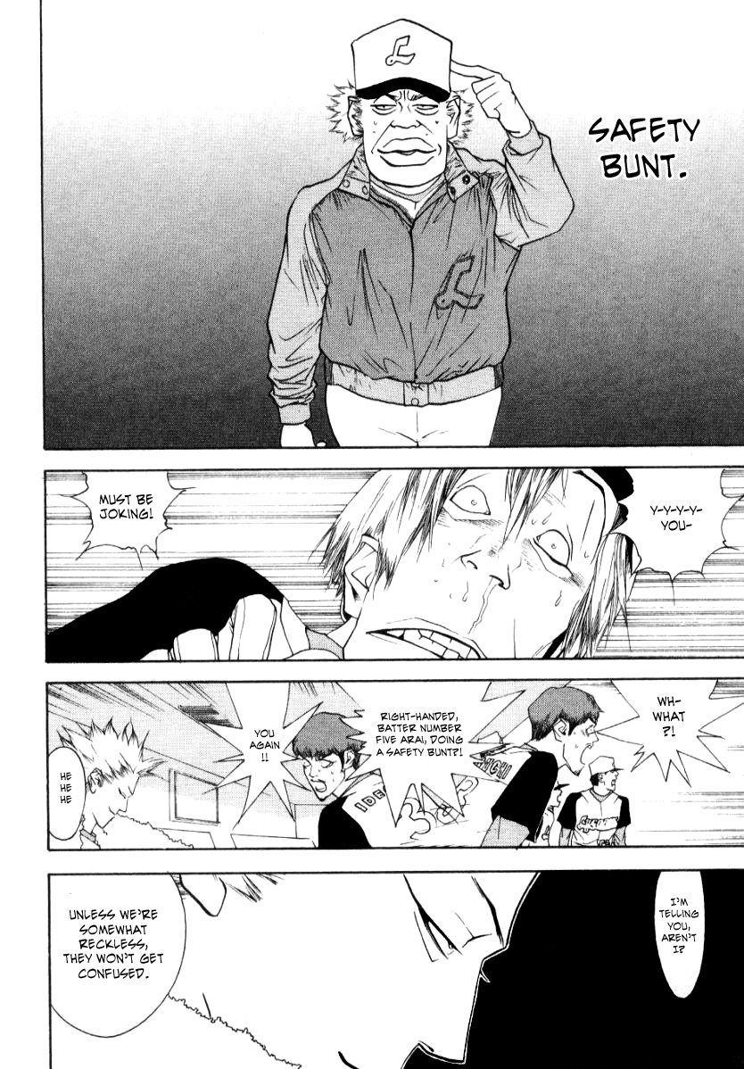 One Outs Chapter 62 page 14 - Chapter 62: Venom