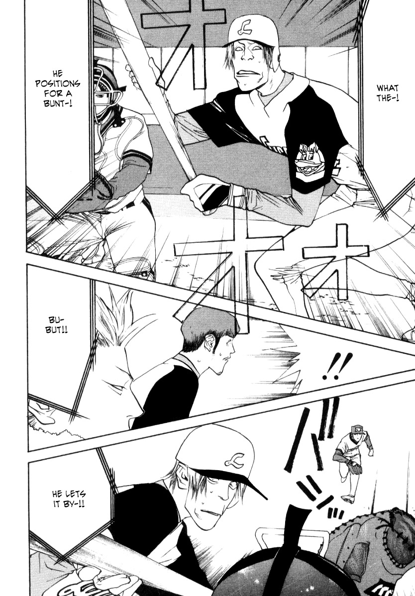 One Outs Chapter 62 page 16 - Chapter 62: Venom