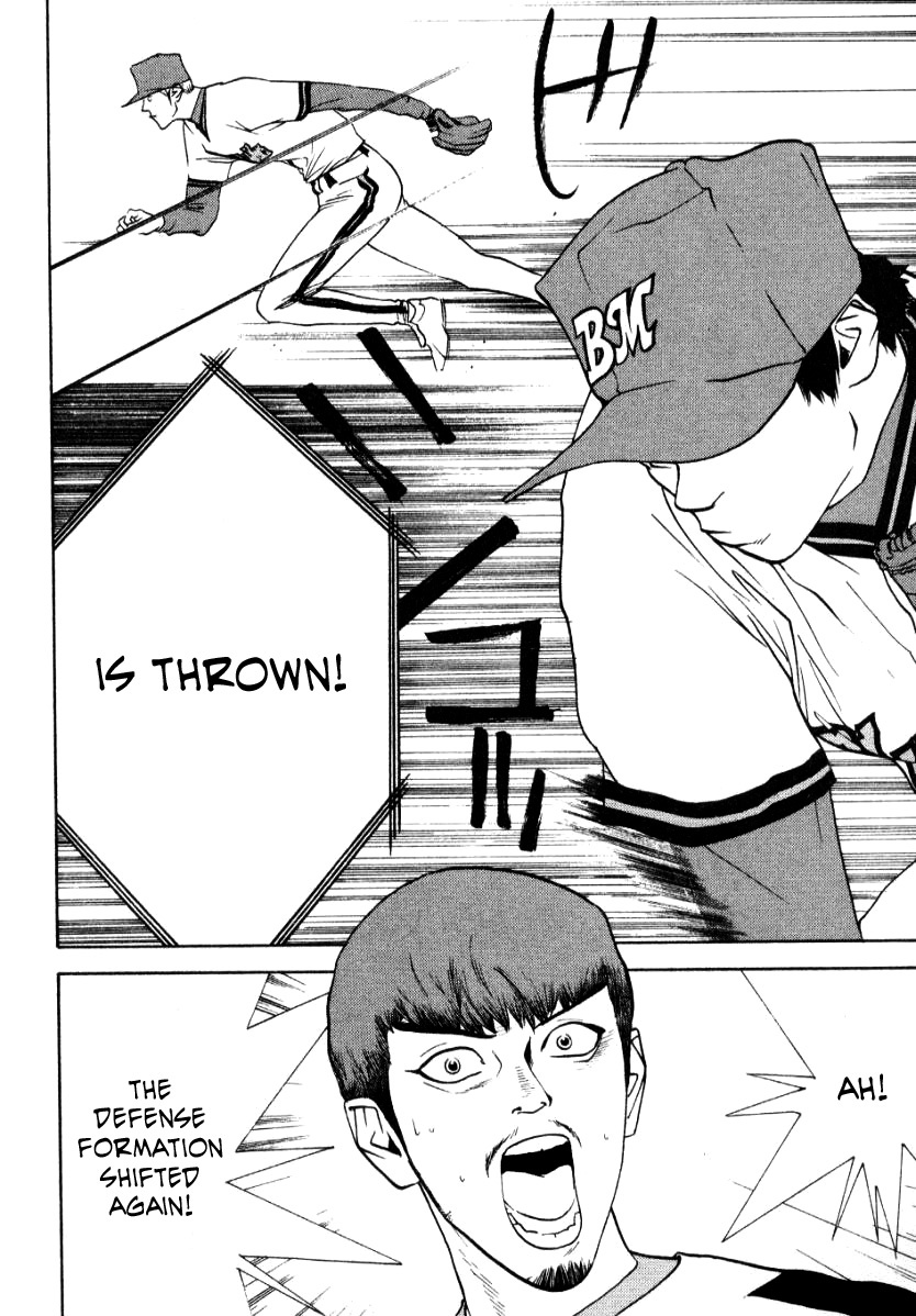 One Outs Chapter 62 page 20 - Chapter 62: Venom