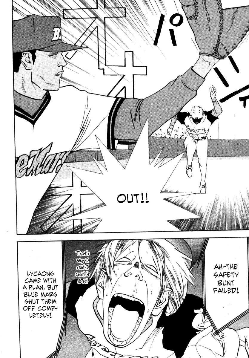 One Outs Chapter 62 page 22 - Chapter 62: Venom