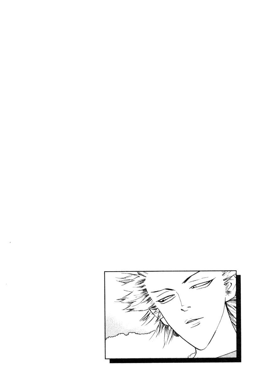 One Outs Chapter 62 page 24 - Chapter 62: Venom