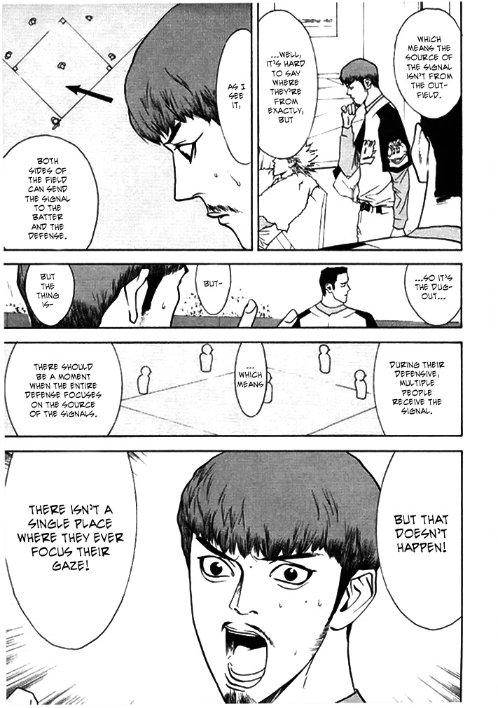 One Outs Chapter 62 page 5 - Chapter 62: Venom