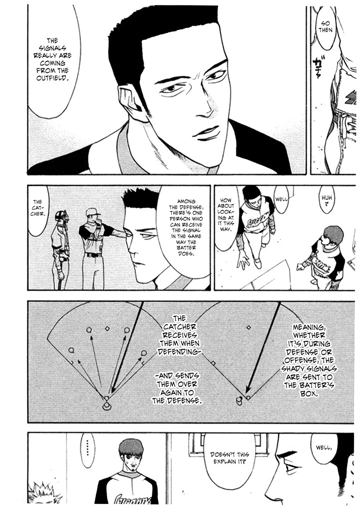 One Outs Chapter 62 page 6 - Chapter 62: Venom