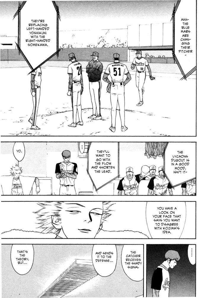 One Outs Chapter 62 page 7 - Chapter 62: Venom