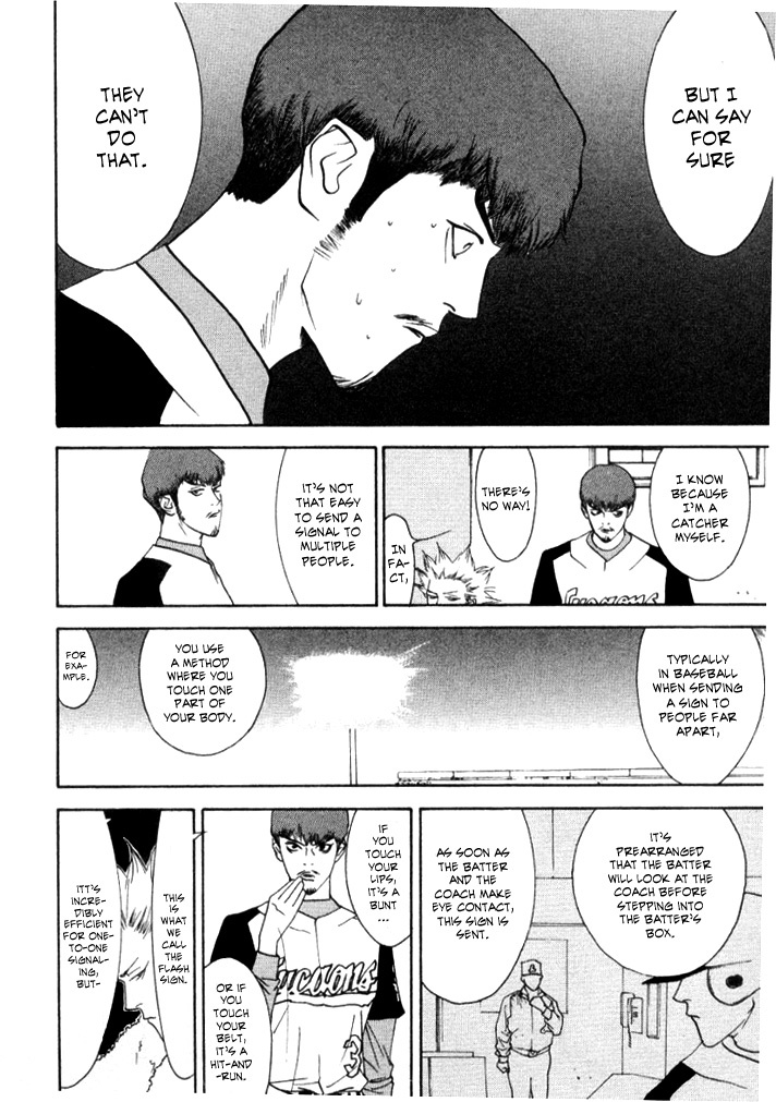 One Outs Chapter 62 page 8 - Chapter 62: Venom