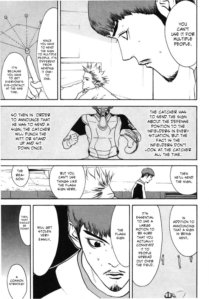 One Outs Chapter 62 page 9 - Chapter 62: Venom