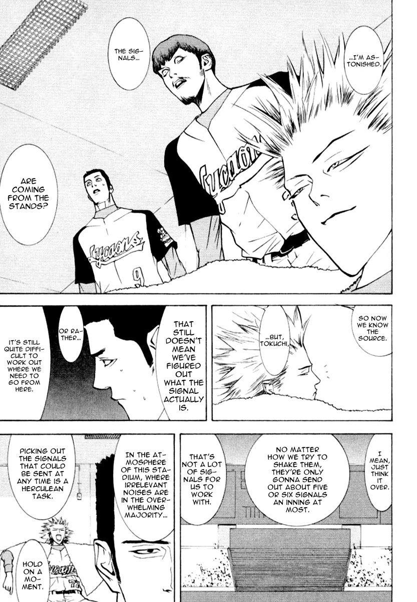 One Outs Chapter 63 page 14 - Chapter 63: Reception