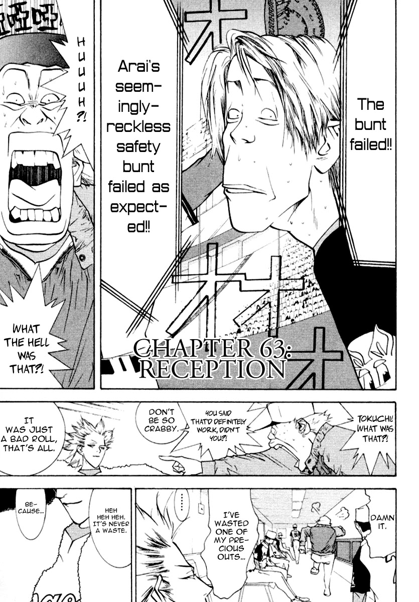 One Outs Chapter 63 page 2 - Chapter 63: Reception