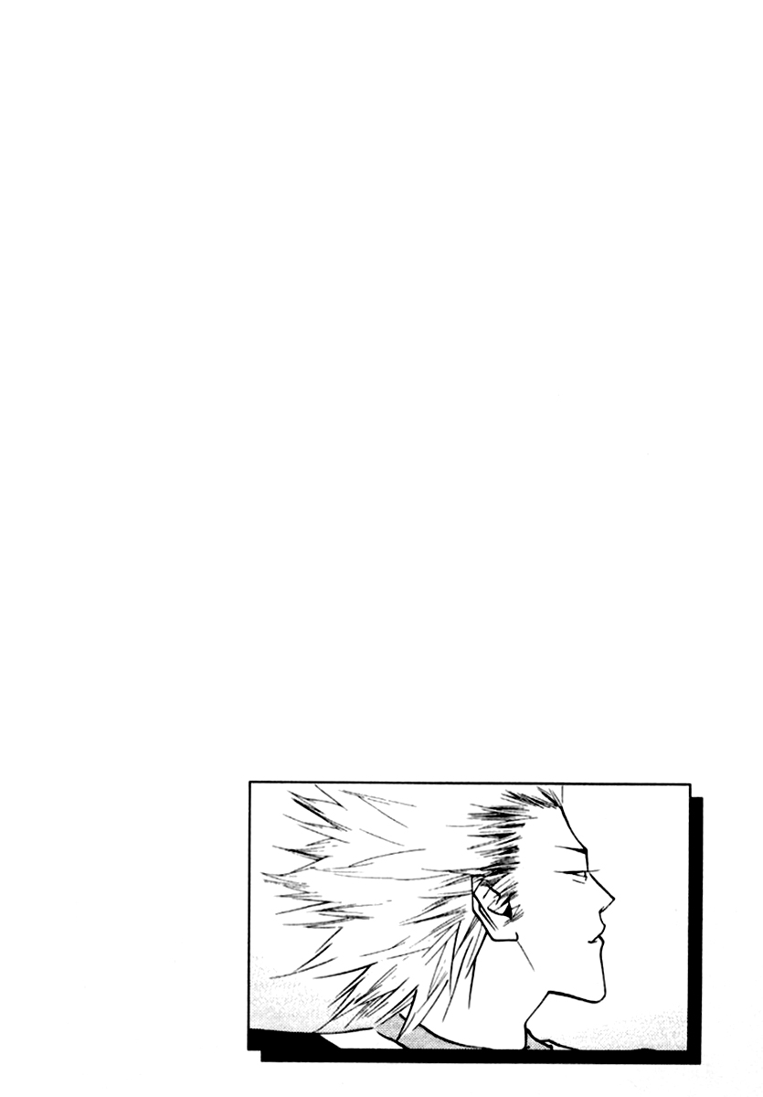 One Outs Chapter 63 page 25 - Chapter 63: Reception