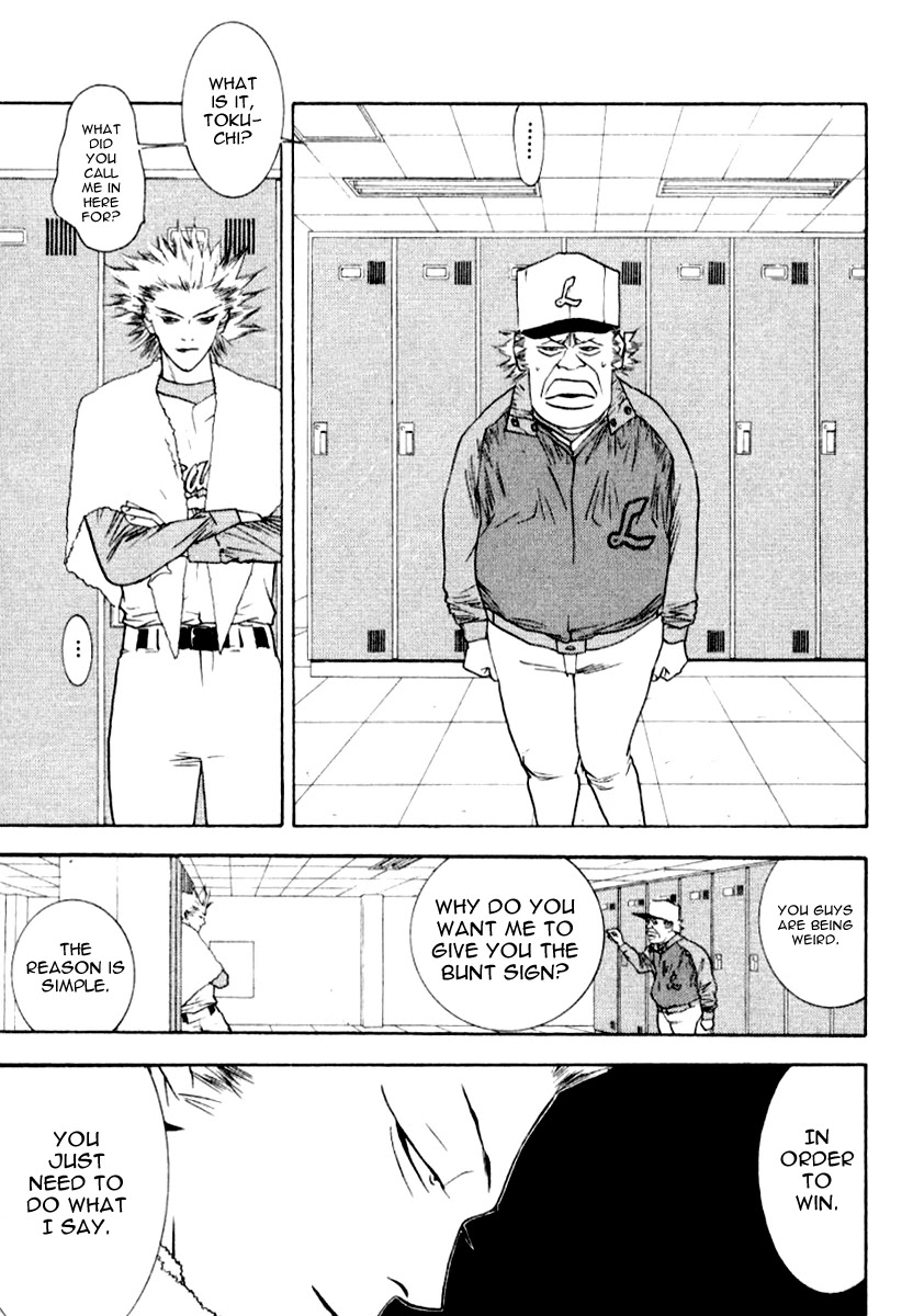 One Outs Chapter 64 page 10 - Chapter 64: Command