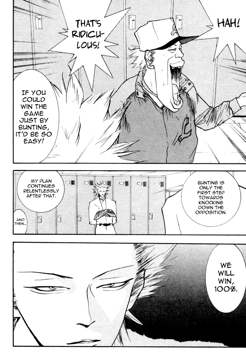 One Outs Chapter 64 page 11 - Chapter 64: Command