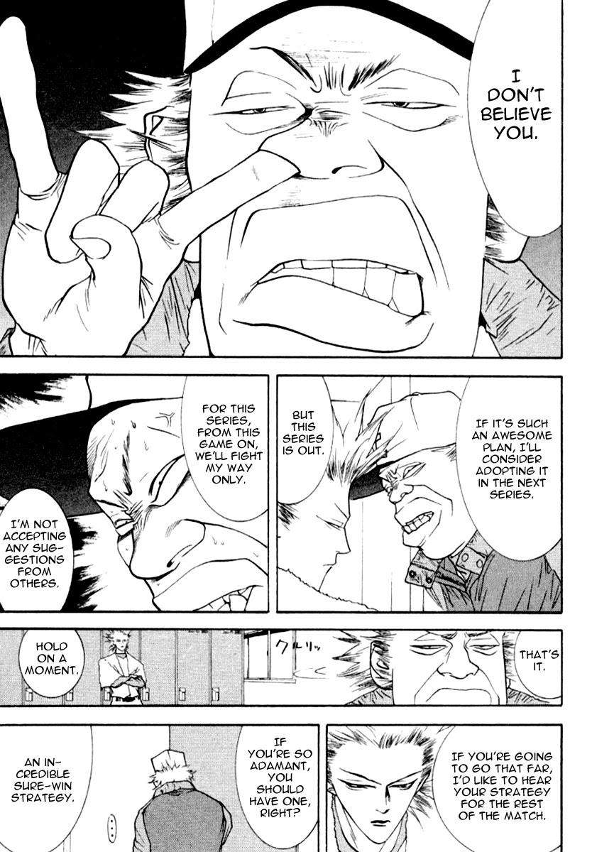 One Outs Chapter 64 page 12 - Chapter 64: Command