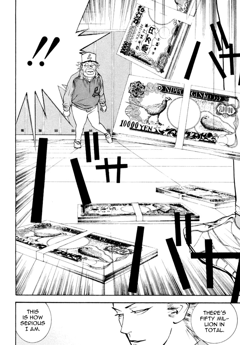 One Outs Chapter 64 page 15 - Chapter 64: Command