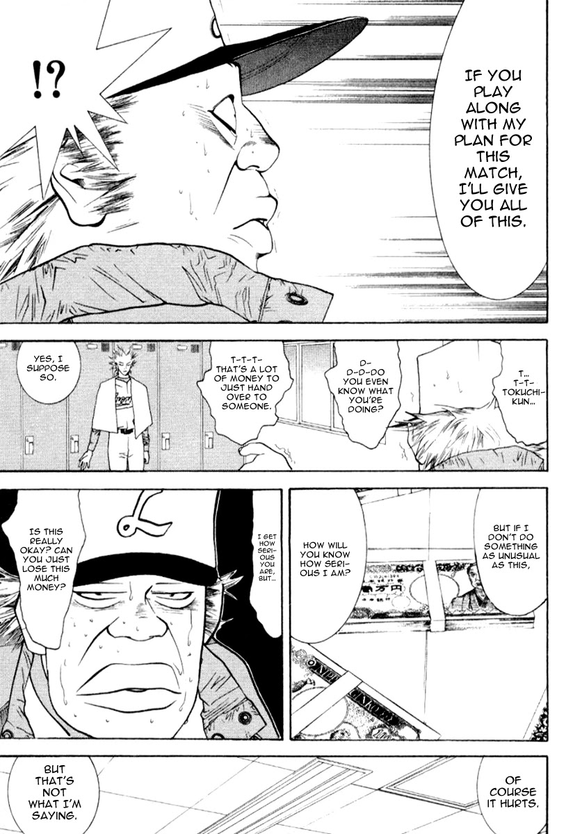One Outs Chapter 64 page 16 - Chapter 64: Command