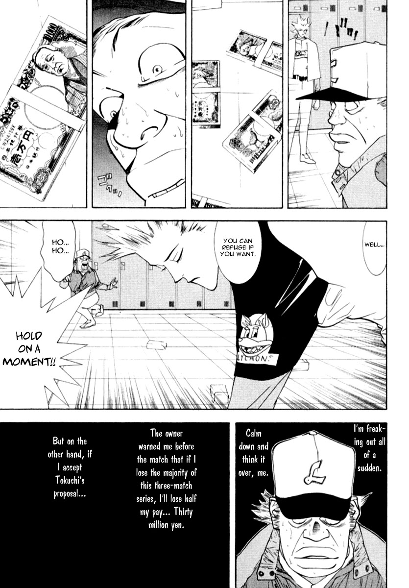 One Outs Chapter 64 page 18 - Chapter 64: Command