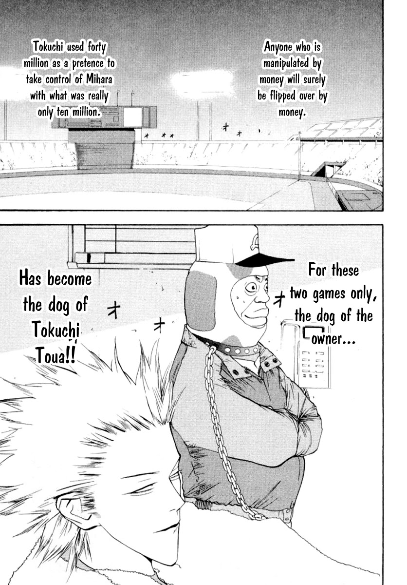 One Outs Chapter 64 page 22 - Chapter 64: Command