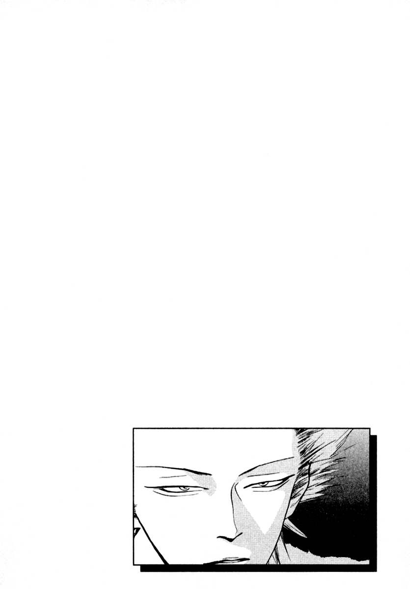 One Outs Chapter 64 page 23 - Chapter 64: Command