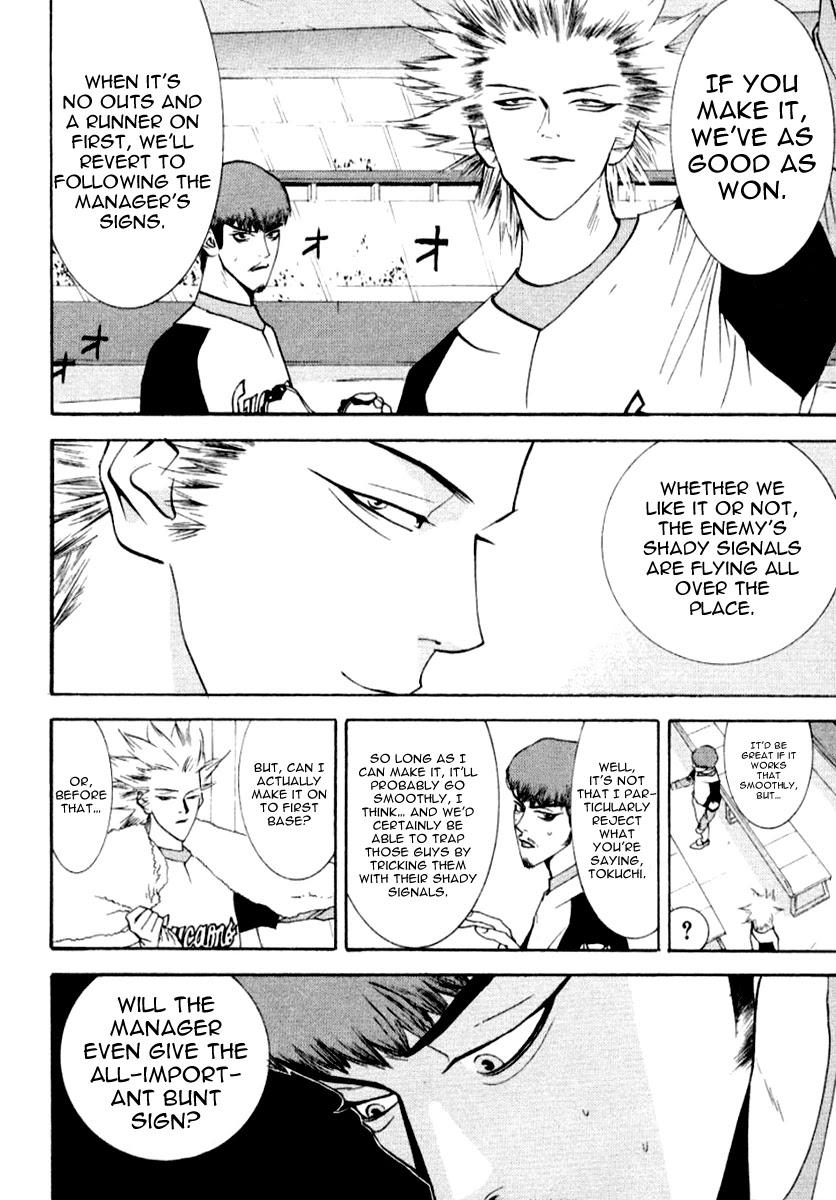 One Outs Chapter 64 page 5 - Chapter 64: Command