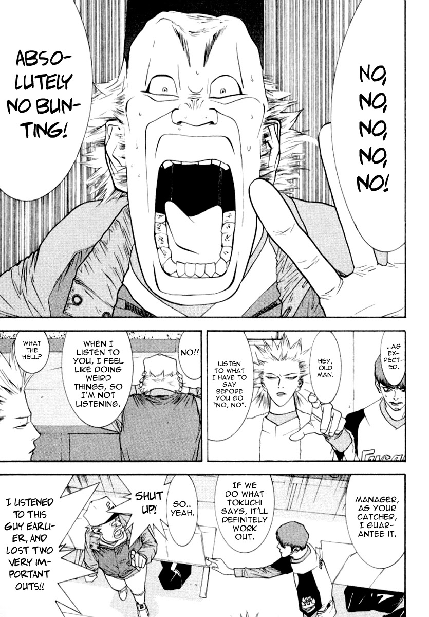 One Outs Chapter 64 page 6 - Chapter 64: Command