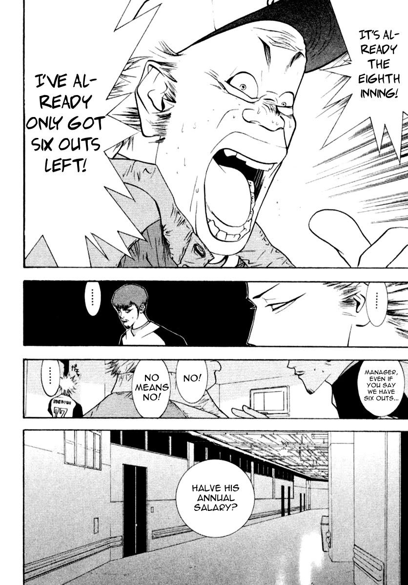 One Outs Chapter 64 page 7 - Chapter 64: Command