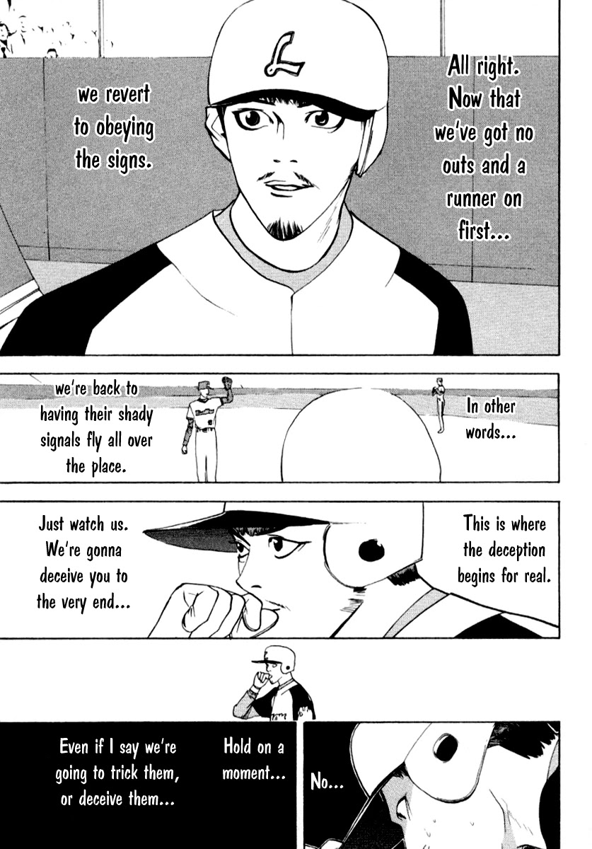 One Outs Chapter 65 page 10 - Chapter 65: Forestall