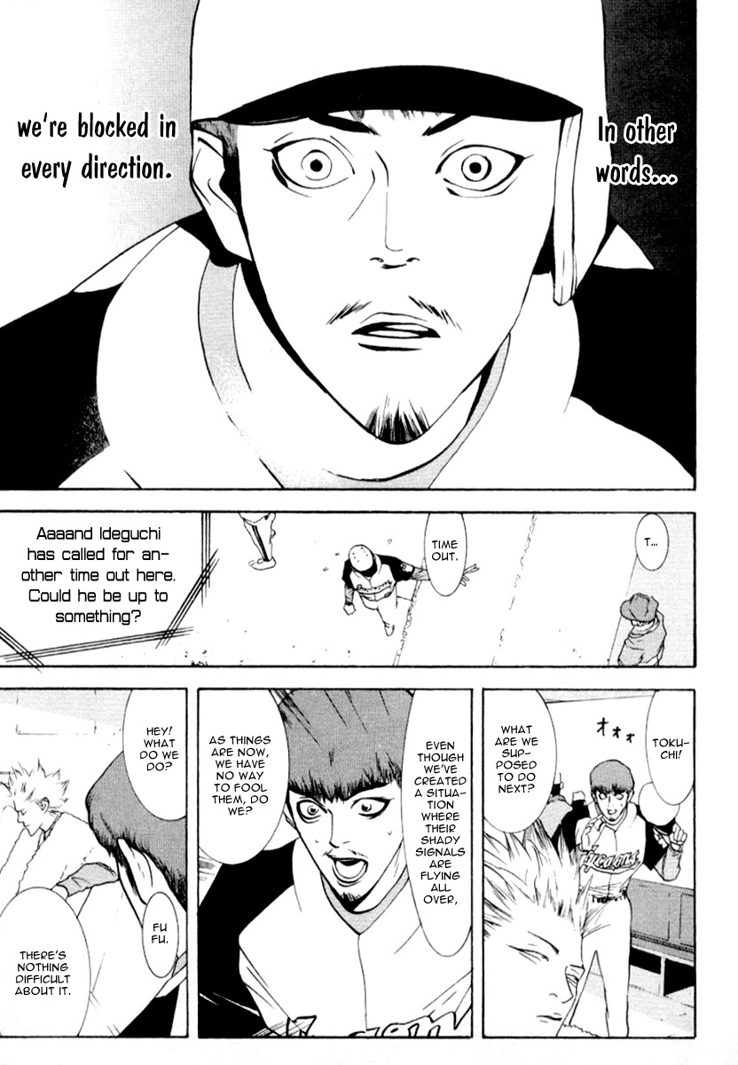 One Outs Chapter 65 page 12 - Chapter 65: Forestall