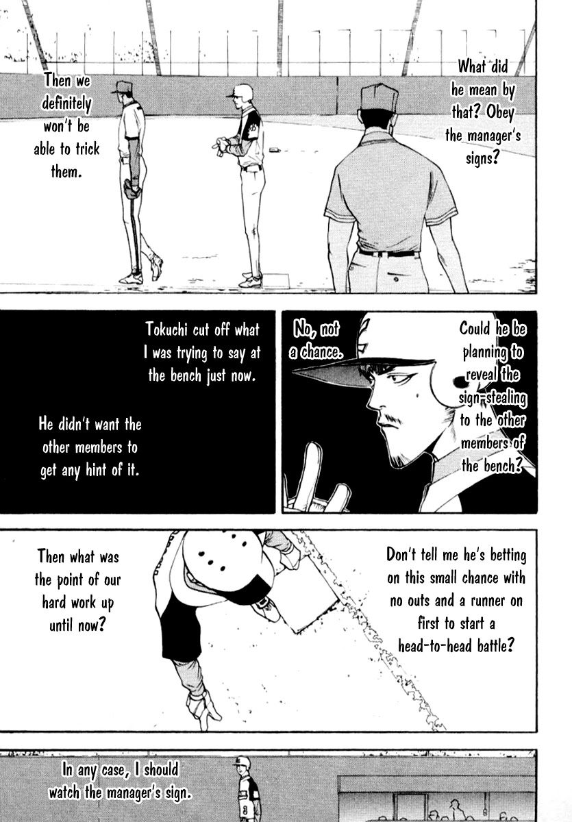 One Outs Chapter 65 page 14 - Chapter 65: Forestall