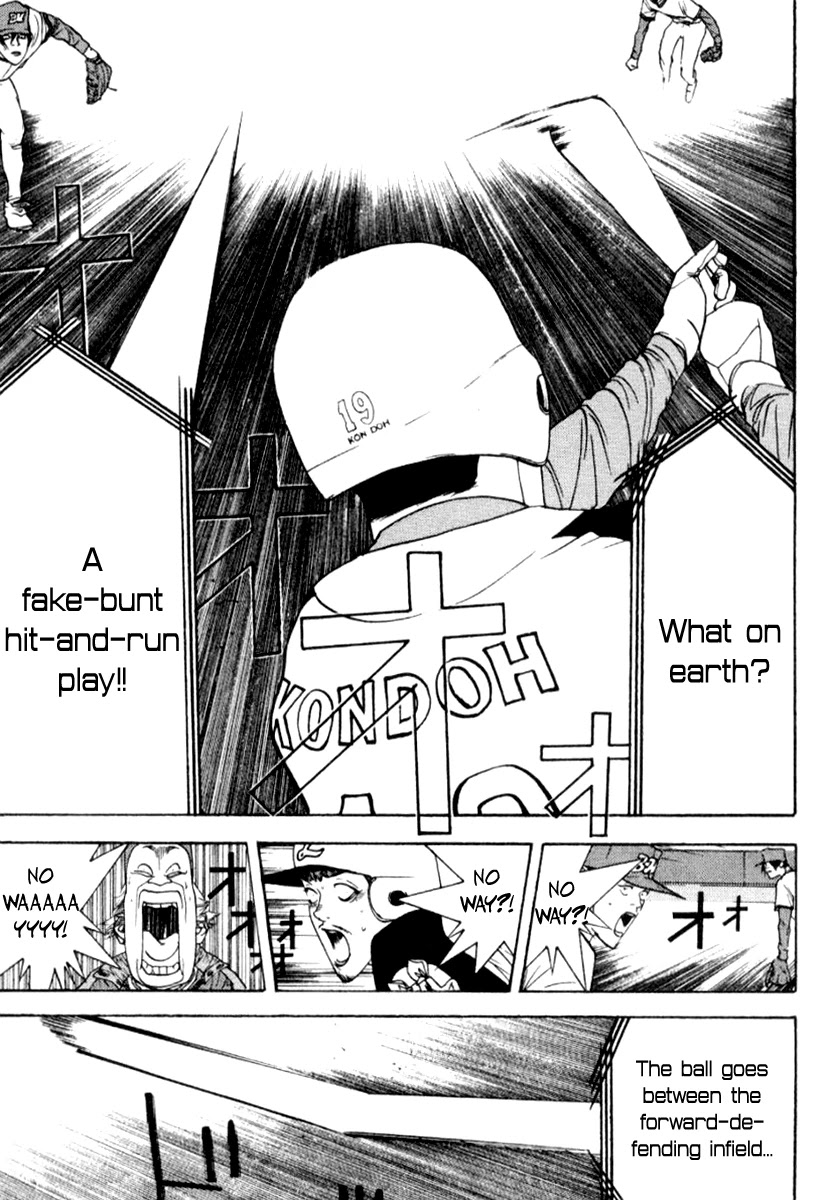 One Outs Chapter 65 page 20 - Chapter 65: Forestall