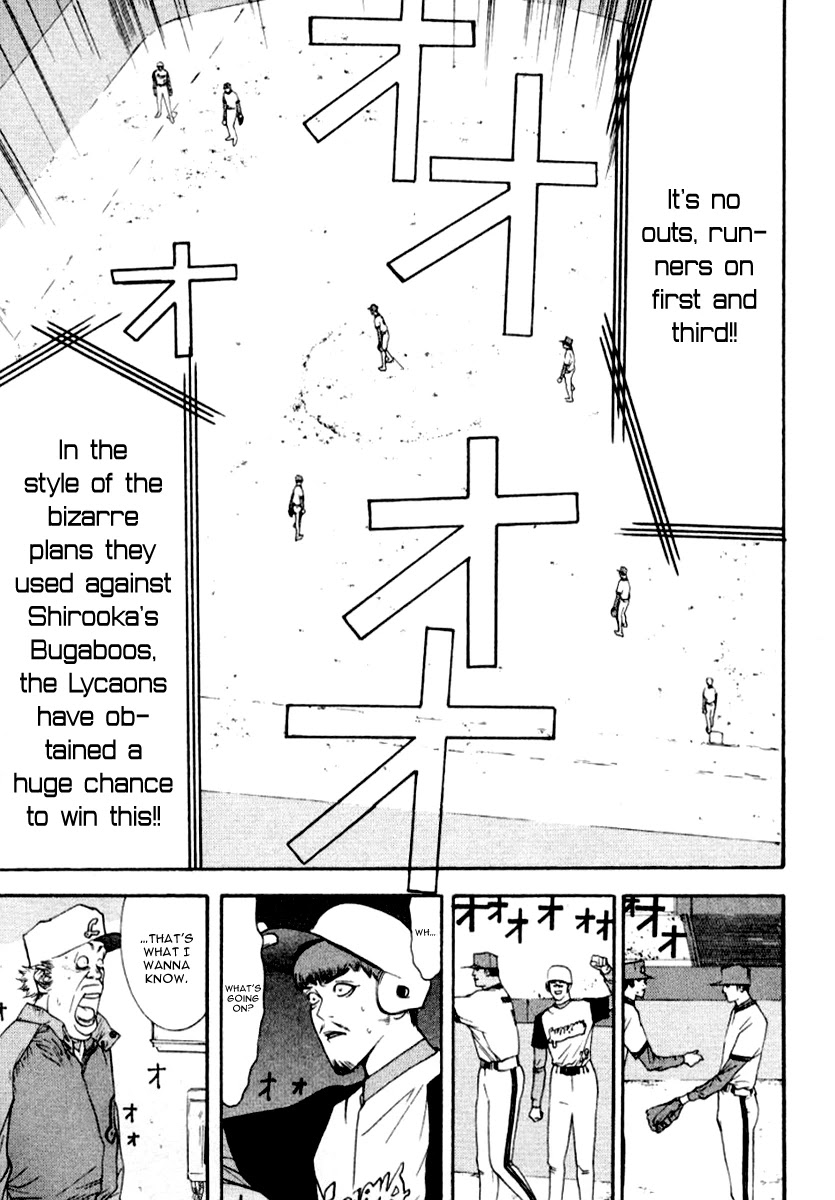 One Outs Chapter 65 page 22 - Chapter 65: Forestall