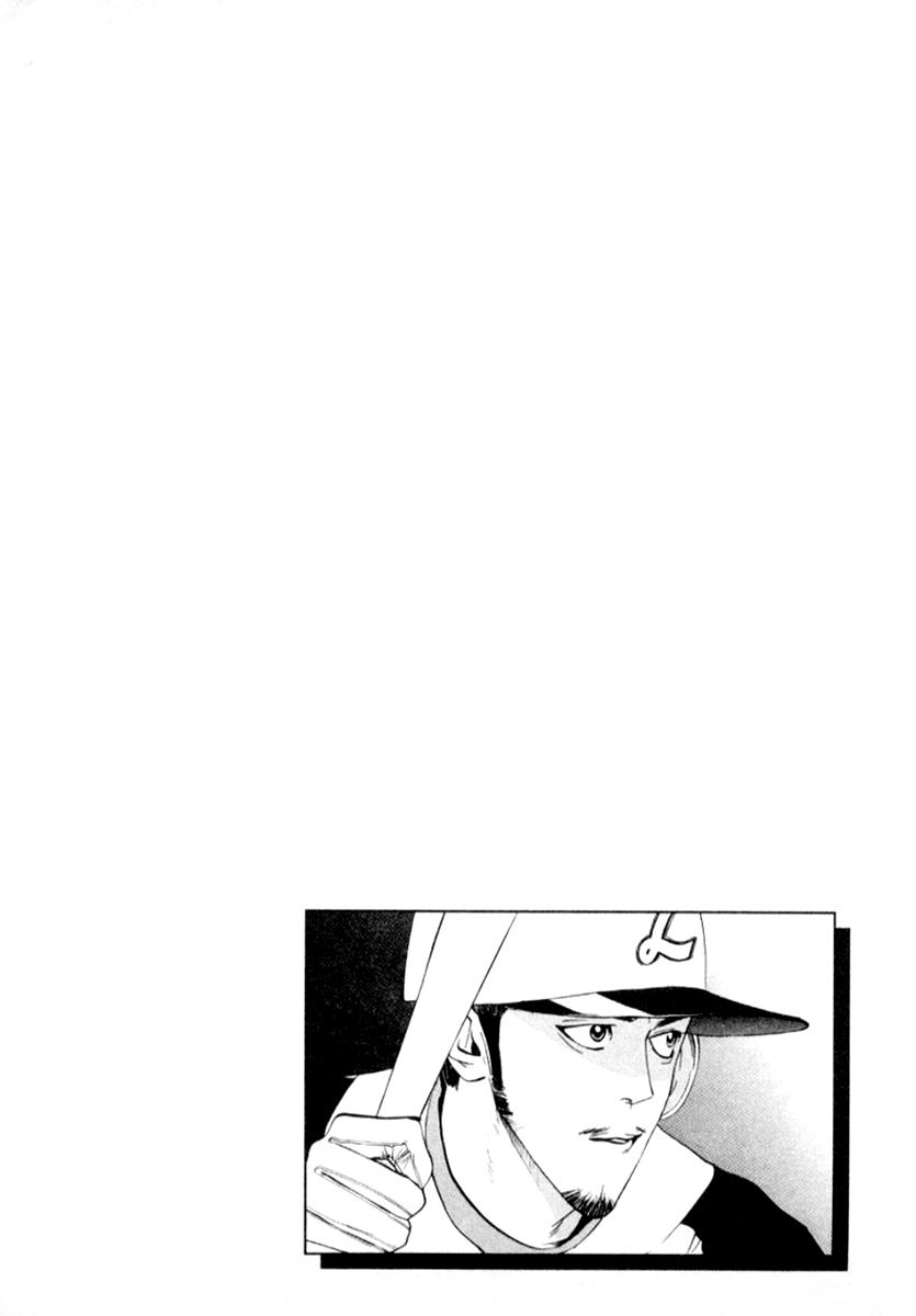 One Outs Chapter 65 page 25 - Chapter 65: Forestall
