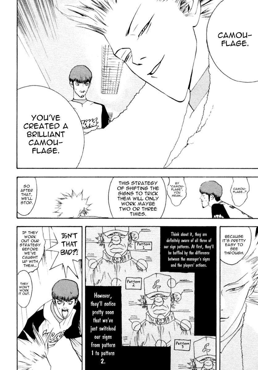 One Outs Chapter 66 page 19 - Chapter 66: Counterfeit