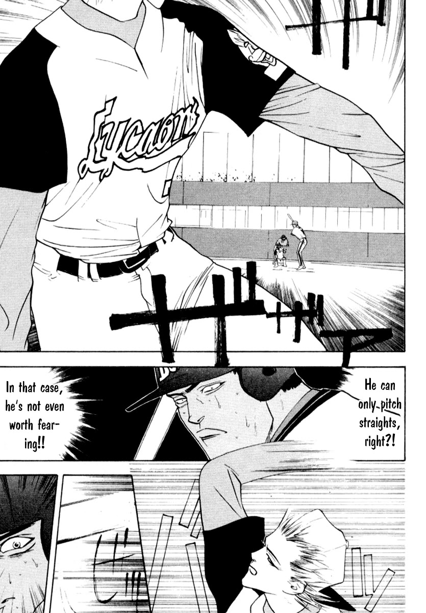 One Outs Chapter 67 page 14 - Chapter 67: Contract Provisions
