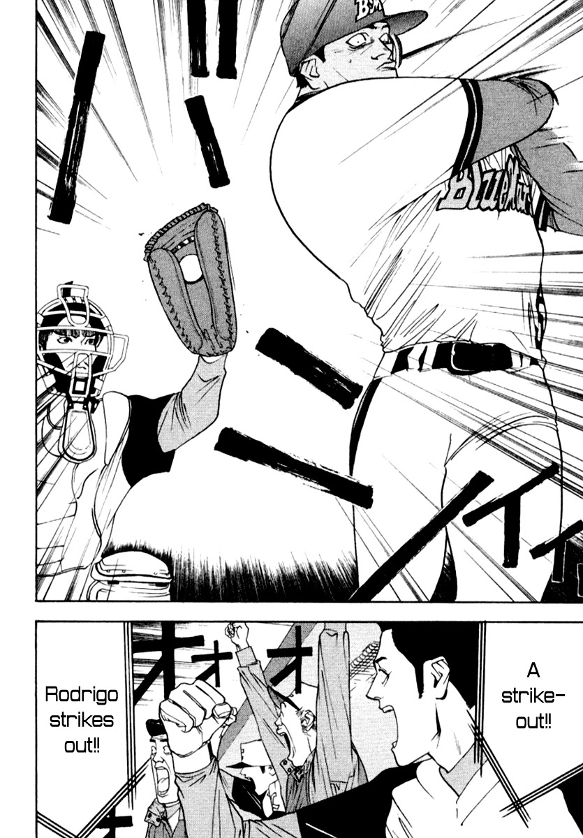 One Outs Chapter 67 page 15 - Chapter 67: Contract Provisions