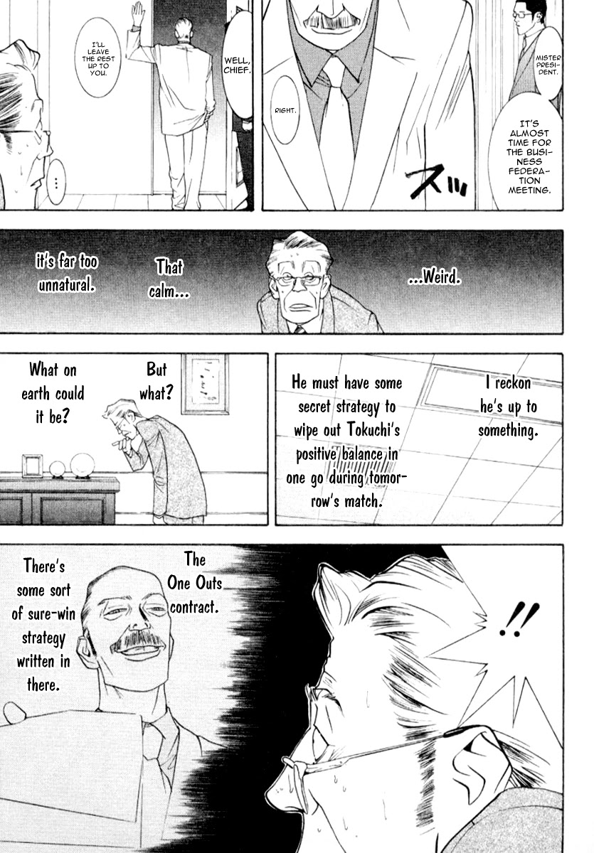 One Outs Chapter 67 page 18 - Chapter 67: Contract Provisions